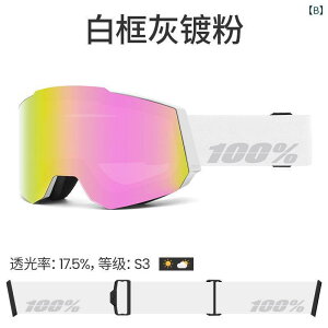 S[O XL[ Xm[{[h lp _uY ܂~ h h h t[ t[