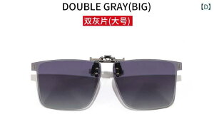 TOX NbvI ΌY OJbg UV400 hCu ނ TCNO  p[eB[ g XNGA ^t[ ubN O[ O[n