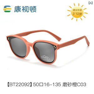 TOX LbY qp j̎q ̎q O΍ Ռ ՗z _ VR t[ TACY ȉ~