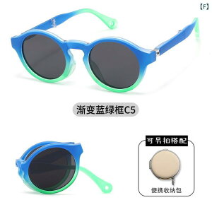 TOX qp ΌY Of[VJ[ UVJbg AEghA X|[c t@bV 킢 TR90 O΍ ^] s hCu ϐ ig