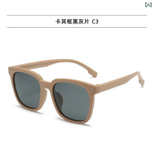 TOX LbY qp ΌY UV400 O΍ VRt[ t@bV 킢  ubN O[ IW O[ u[ J[L AEghA ^] ނ hCu 