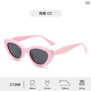 TOX LbY qp ΌY LڃfUC VRt[ UV400 O΍ Ռ ^] s AEghA t@bV ubN sNn zCg x[W u[ p[v