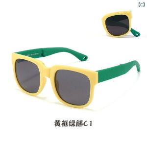 TOX LbY qp ܂肽ݎ Ό UV400 OJbg VRt[ t@bV AEghA X|[c sNn u[