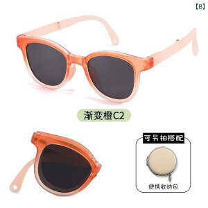 TOX LbY jp qp ΌY OJbg TR90 \ ܂肽ݎ Of[VJ[ CG[O[ F sN O[ u[ p[v ubN