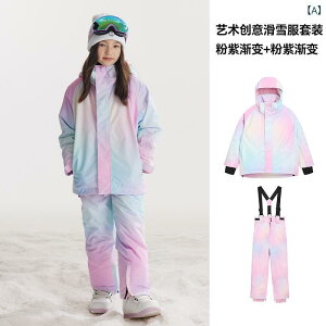 XL[EFA LbY h h h XL[ WPbg pc ZbgAbv qp  jp AEghA EB^[ X|[c EFA Of[V uOf[V