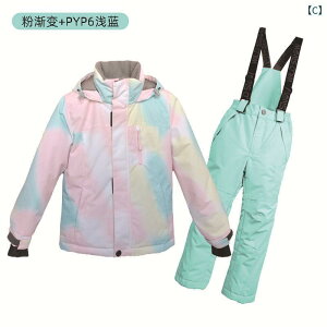 XL[EFA LbY h h  ʋC XL[EFA ㉺Zbg j̎q ̎q qp eqR[f V X|[c AEghA EFA 120 130 140 150 160