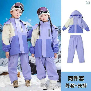 LbY XL[EFA ㉺Zbg ȓ  h WPbg pc ZbgAbv qp AE^[ H~ p[v O[