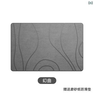 マット レディース メンズ 珪藻土 バスマット 吸水 速乾 防滑 彫刻 ストライプ 脱衣所 洗面所 トイレ 浴室 おしゃれ かわいい シンプル モノトーン 長方形