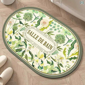 oX}bg }bg ]y \tg z}bg hA}bg gC}bg փ}bg ~߃}bg ƒp PVC 􉽊w͗l A ԕ 40 60cm 50 80cm 60 90cm