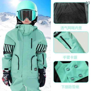 XL[EFA LbY j̎q ̎q h h ㉺Zbg XL[pc XL[WPbg 110 120 130 140 150 160 170 sN u[ O[ CG[