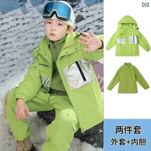 LbY XL[EFA ㉺Zbg h h AE^[ oR EFA 3_Zbg j̎q ̎q w AEghA Lv H~ p[v O[ u[ |GXe