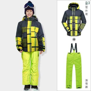 XL[EFA LbY j̎q h  h ㉺Zbg |GXe 110TCY AEghA X|[c ^ ig