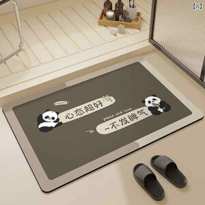 }bg LbY xr[ oX[ ]y \tg 킢 ~ z  gC  ӂ}bg 40 60cm 50 80cm 60 90cm 80 120cm