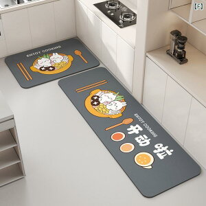 }bg LbY J[gD[  VR ]y Lb`}bg z z @}bg oX}bg }bg 􂦂 ~ 40 60cm 킢