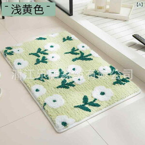 tA}bg }bg z  }CNt@Co[ oX}bg xbhTCh ~ @􂢉\ `[bv ԕ F F F 