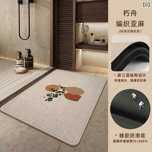 tA}bg }bg gC}bg փ}bg z}bg ~߃}bg |GXe  l ҂ݍ ԕ A XNGA lp` 40x60cm 45x75cm 50x80cm 60x90cm 80x120cm