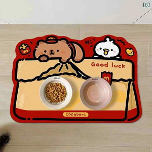 ybgp}bg z}bg ]y}bg  L Hp}bg Hׂڂh~ 킢敿 ȓ H }Nhih no[K[ 40 60cm 50 80cm 60 90cm 80 120cm