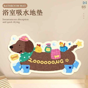 }bg  fB[X z ~ ]y J[ybg O  Ck hbO sNn u[ ubN 40x60cm 45x70cm 50x80cm 60x90cm