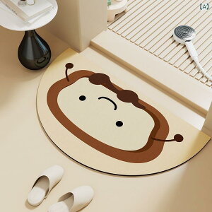 }bg fB[X ]y oX}bg  z ~ߕt |GXe  Q rO g[Xg Jv`[m o Aj C{[ 킢  Ђ܂ ubN 40 60cm 