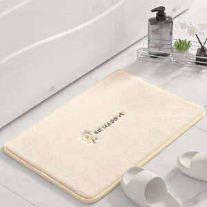 ���փ}�b�g �o�X�}�b�g �|���G�X�e�� �z�� ���� ����~�ߕt�� ���n �V���v�� ���_�� ���킢�� �􂦂� �J�[�L �O���[ �s���N 40 60cm