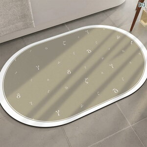 oX}bg }bg fB[X Y ]y \tgNbV ~ z  J[ybg 􉽊w͗l |GXe ȒP 􂦂  킢 rO Q(x5)