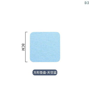 ]y}bg R[X^[ ʑ ]D z  fXN Lb` 8cm  sNn   O[ 