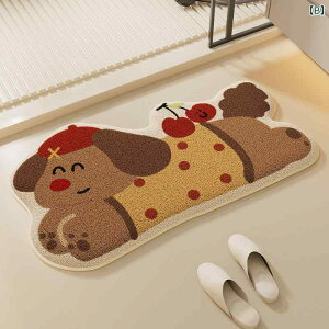 }bg fB[X gC  킢  z  h DƂ h~ |GXe 40 70cm ؍ JtFe