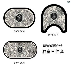 }bg fB[X  oX}bg 3_Zbg ]y z  ~ ʑ Eߏ ԕ A  Q