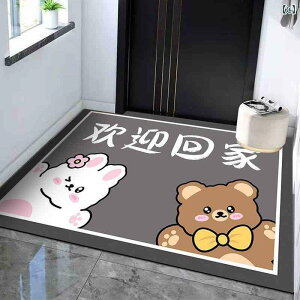 փ}bg ]y}bg z 킢hA}bg oX}bg Lb`}bg PVC ~ߕt