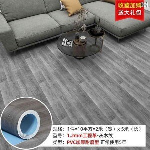 tA}bg PVC փ}bg }bg Lb`}bg h h Y? 嗝 ؖ n  R? ϖ u[ O[ CG[ O[