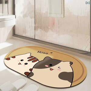 tA}bg 킢 z  oX}bg փ}bg gC}bg ӂ}bg J[ybg ȉ~` J[gD[ Aj ~ߕt 􂦂 40 60cm ^ L \q