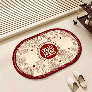 }bg p ]y oX}bg z ~ߕt hA}bg ԐF ȉ~` XgCv 􉽊w͗l V 40 60cm  Lb`