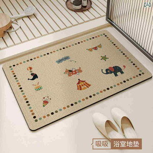 }bg  fB[X ]y z ~ߕt h Aj 킢  40*60cm 50*80cm 60*90cm 80*120cm