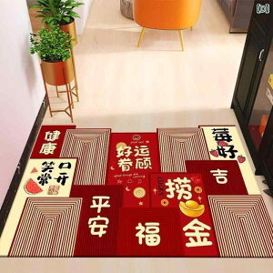 փ}bg  |GXe փ}bg z ~ ƒp hA}bg DƂ}bg 40x60cm 50x80cm 60x90cm 80x120cm