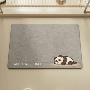 ]y}bg fB[X oX}bg }bg z  ~ߕt hJr hL gC}bg hA}bg Eߏ ʏ 킢 