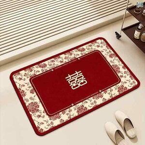 }bg fB[X }bg z  ~ EFJ}bg ԐF ȉ~` n 􉽊w͗l  [ 40 60cm 45 70cm 50 80cm 60 90cm 80 120cm