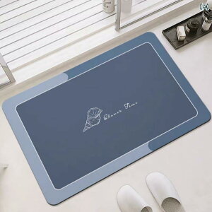 バスマット 珪藻土 ソフトタイプ 浴室 足ふきマット 珪藻土マット 滑り止め 吸水 速乾 脱衣所 洗面所 トイレ シンプル ストライプ 無地 40 60cm 45 70cm