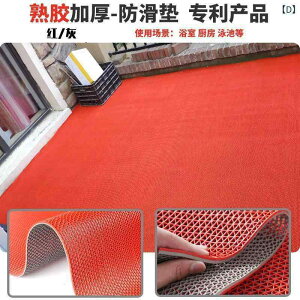 }bg fB[X Y  oX}bg h PVC 􂦂 唻  Ɩp ƒp O[ J[L