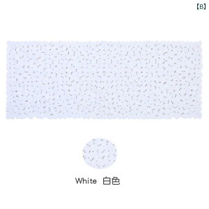 バスマット PVC製 小石 砂利 滑り止め付き 長方形 浴室 シャワー 浴槽 水洗い可能 ブラック ホワイト グレー 透明 ブルー パープル グリーン 40 100cm