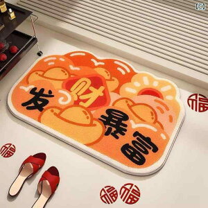 }bg 킢  z  }bg  O J[ybg |GXe փ}bg gC}bg 40 60cm 50 80cm