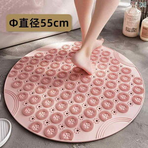 }bg fB[X oX[ ~` ~ V[  ӂ}bg zՕt }bT[W TPE sN u[ O[ O[ J[L a30cm a55cm