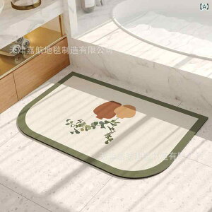 }bg fB[X oX}bg }bg ʏ}bg փ}bg hA}bg z  ~ k ԕ 40 60cm 50 80cm 60 90cm 80 120cm