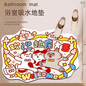 }bg ]y oX}bg z  ~ߕt 킢敿 gC  hA}bg @}bg