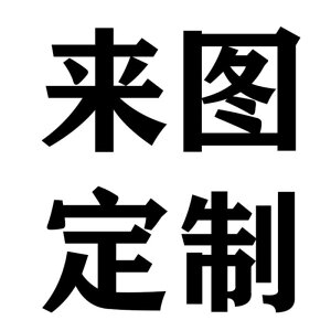 }bg փ}bg oX}bg }bg A ~ z  ɍב@ |GXe ٌ` ԕ 40 60cm 50 80cm 60 90cm  _ R ΐ Jt X ނ C  