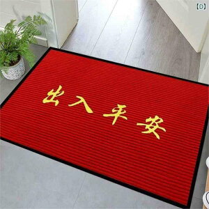 փ}bg EFJ}bg Ɩp ƒp hA}bg ~ z PVC XgCv 唻  O[