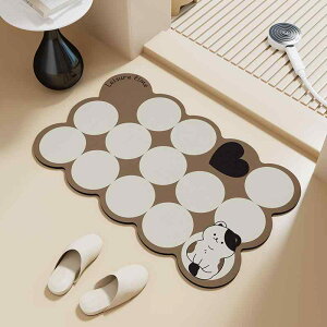 }bg fB[X ]y oX}bg z  L 킢  gC ~ J[ybg 40 60cm 50 80cm 60 90cm 80 120cm