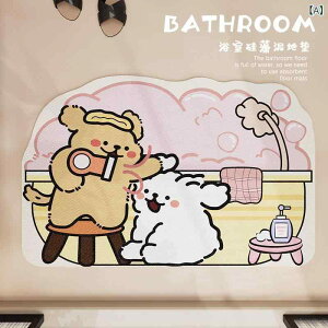 oX}bg ]y}bg CA[g  킢  z ~  ʏ Eߏ 40*60cm 50*80cm 60*90cm 80*120cm