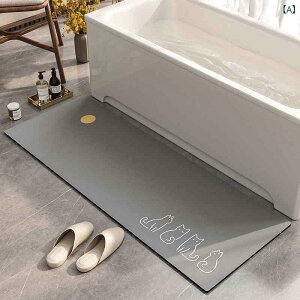 oX}bg }bg ]y}bg h z  􂦂 45 70cm 60 90cm ϋv R  킢 J[gD[ 