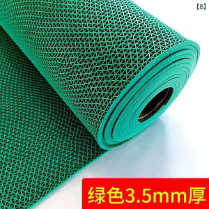 }bg fB[X Y LbY S^ Ԗ bV PVC h h  gC Lb` v[ bh O[ O[ u[