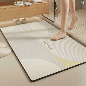 }bg fB[X Y ]y oX}bg  z h  ʏ Eߏ @ XgCv 􉽊w͗l ? v? ?  ԍ HOME ʋ  ubN